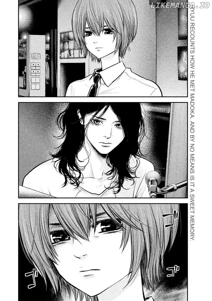 Hare Kon Chapter 84 image 04_optimized